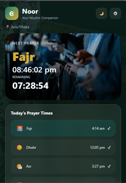 Noor Extension Screenshot